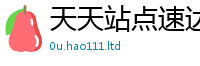 777888管家婆精准四肖虽777888精准管家婆四肖